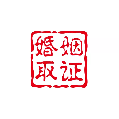 杭州外遇调查取证