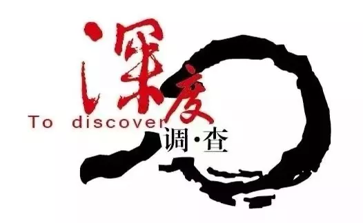 杭州婚外情调查取证